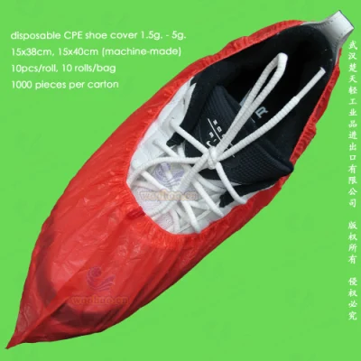 Surgical/Medical/Clear Plastic/Poly/HDPE/LDPE/CPE/PP/SMS/Nonwoven/Waterproof Disposable PE Shoe Cover for Hospital/Lab/Pharmaceutical/Drug/Electronic Factory